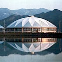 Twin Dome Shigenobu