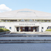 Yamanashi Civic General Gymnasium
