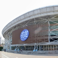 Taoyuan Arena