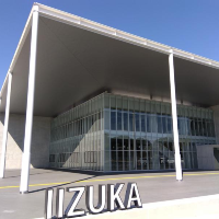 Iizuka City General Gymnasium
