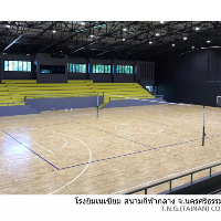 Nakhon Si Thammarat Gymnasium