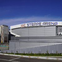 Steppe Arena