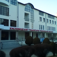 Kislovodsk Humanitarian-Technical Institute