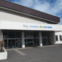 Asahikawa City General Gymnasium