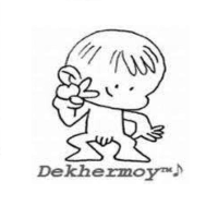 Dekhermoy