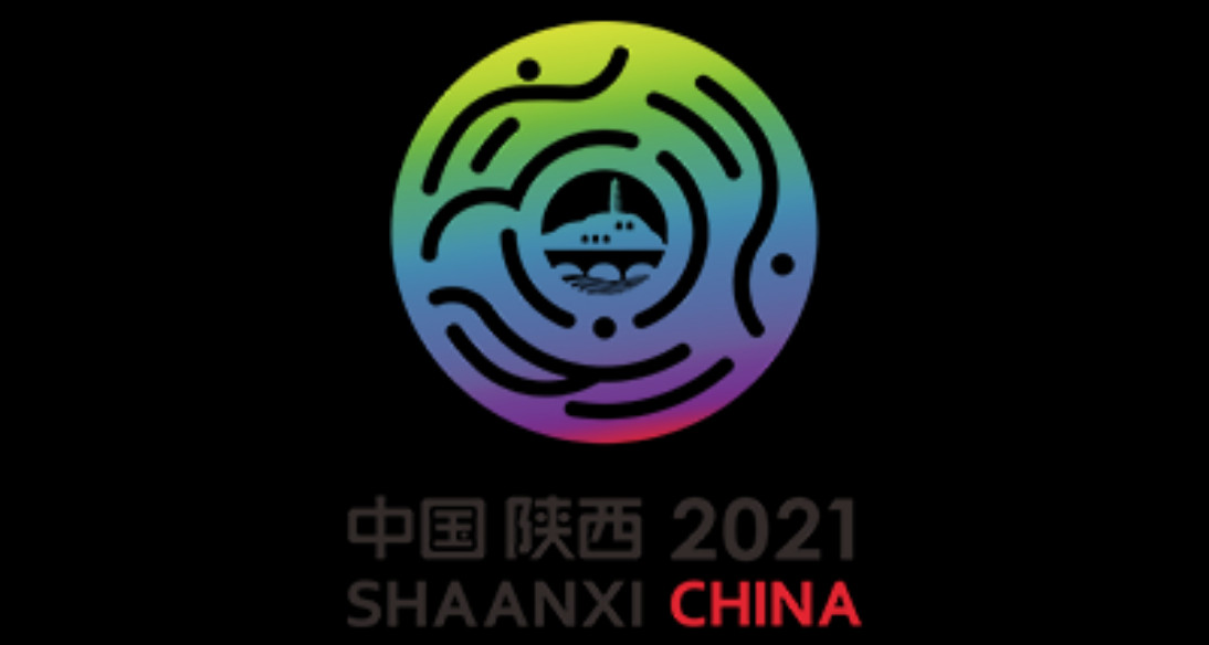 The 14th National Games of the People&#039;s Republic of China
