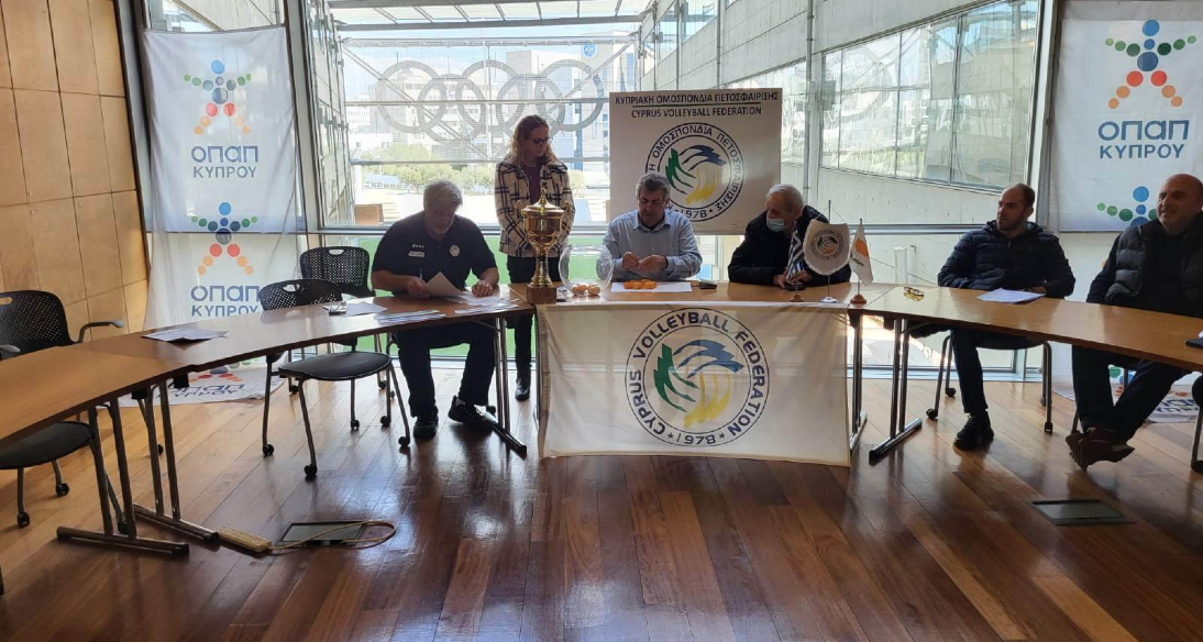 Κληρώσεις Κυπέλλων ΟΠΑΠ “Θεόδωρος Μάρκου” Α΄ και Β΄Κατηγορίας ανδρών και γυναικών 2023 – Κυπριακή Ομοσπονδία Πετοσφαίρισης