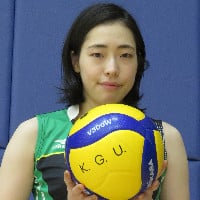 Yuna Hirai
