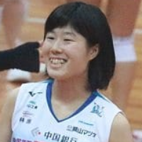 Kanako Nagama