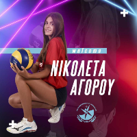 Nikoleta Agorou