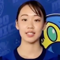 Mako Shiina