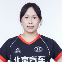 Liyue Tan