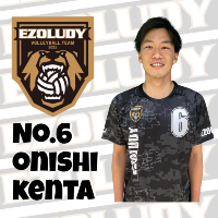Kenta Onishi