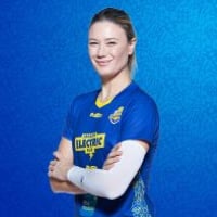 Neriman Özsoy