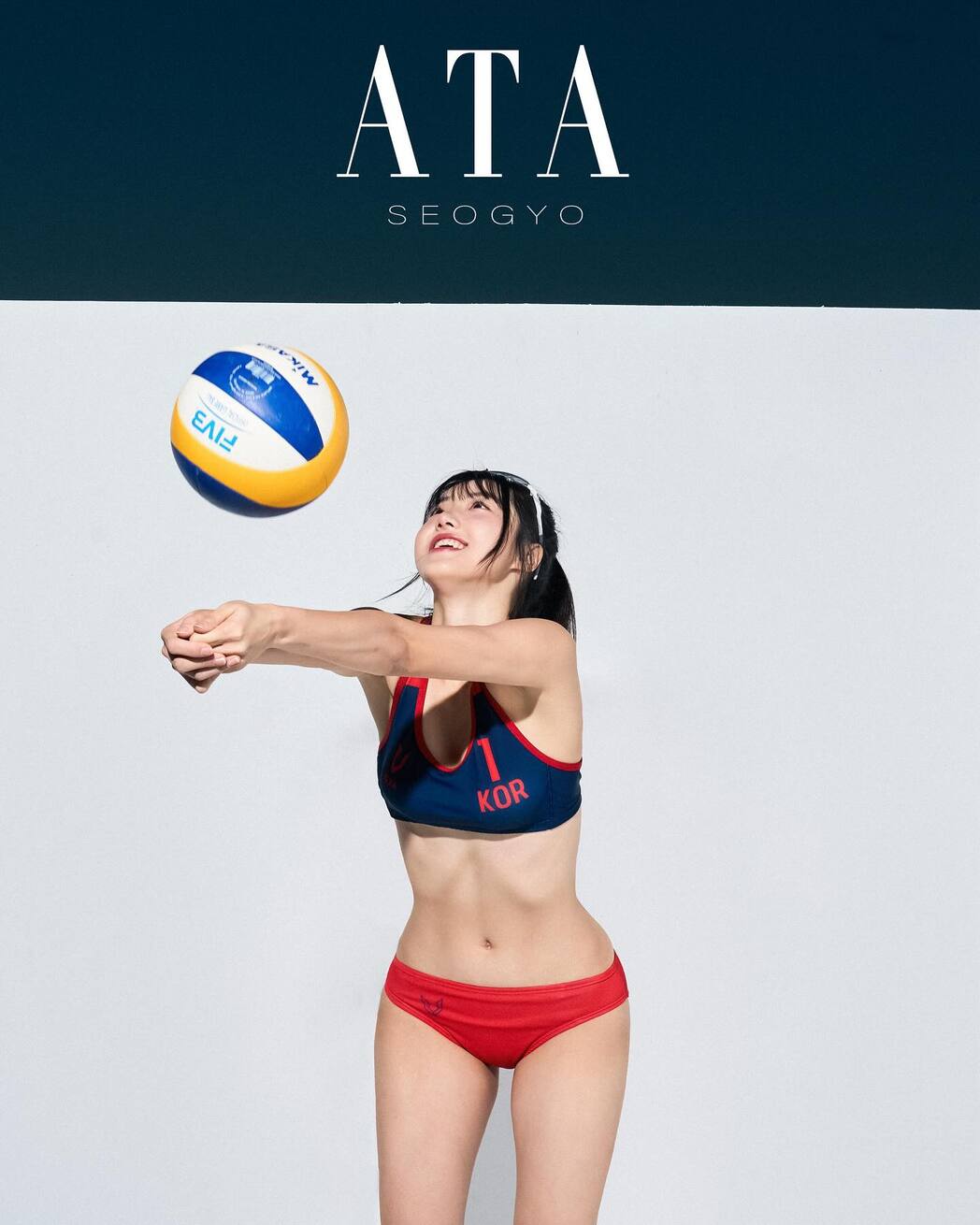 Beach volleyball national player Shin Ji-eun say I ❤️ volleyball.🙂 ::  Beach Volleybox