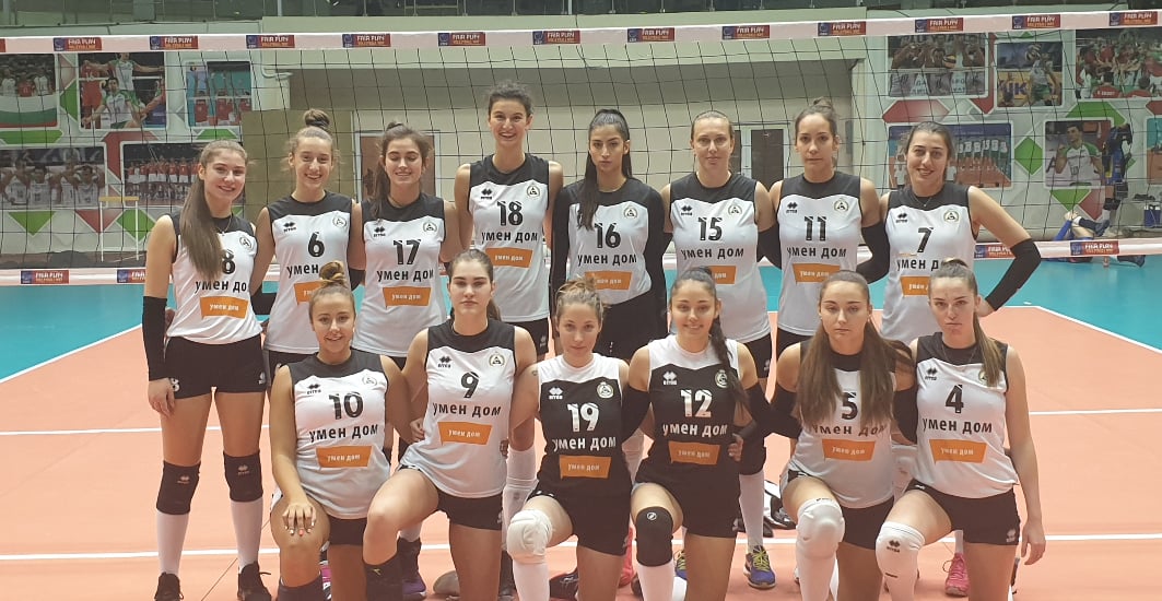 Slavia Sofia » rosters :: Women Volleybox