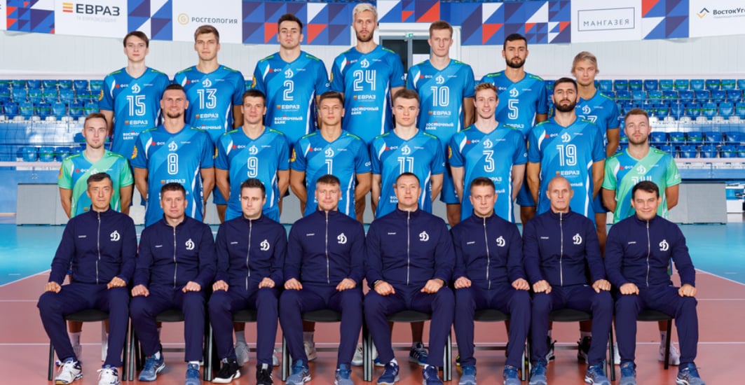 Dynamo Moscow