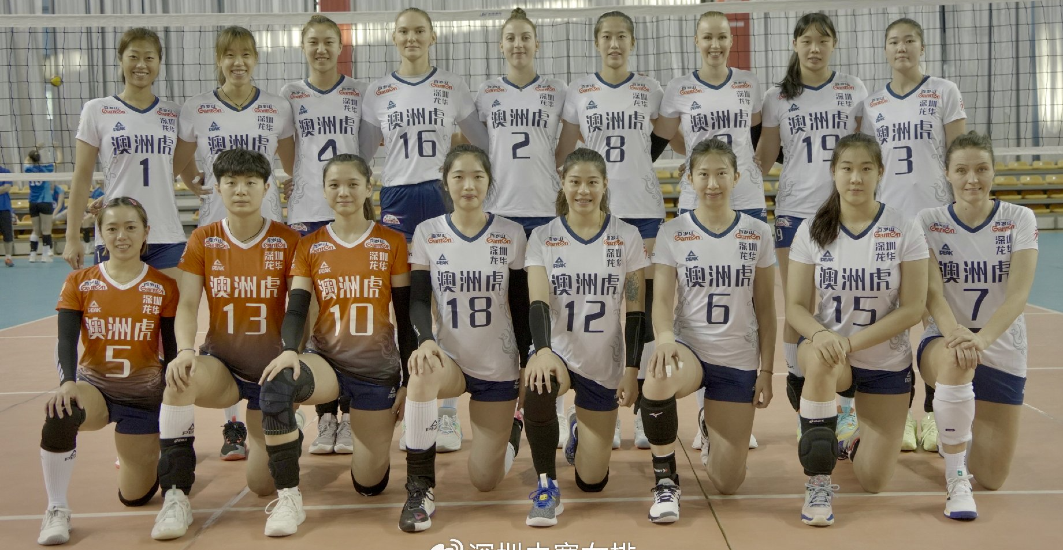 shenzhen-zhongsai-rosters-women-volleybox