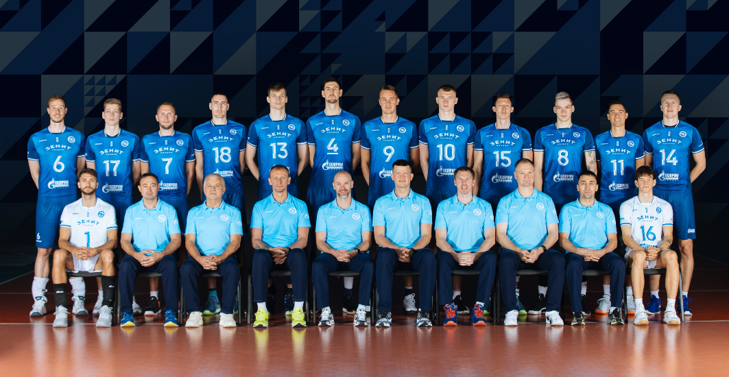 Zenit Kazan 2024/25