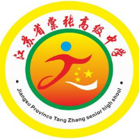 Feminino Tangzhang Middle School
