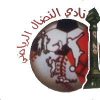 Al-Nedal