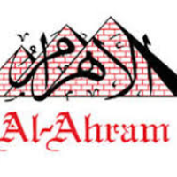 Hdayk Al-Ahram