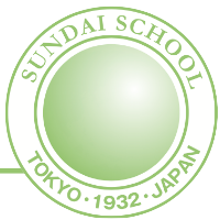 Nők Sundai Gakuen High School