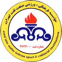 Damen Naft Tehran