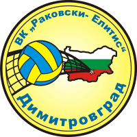 Himik Dimitrovgrad