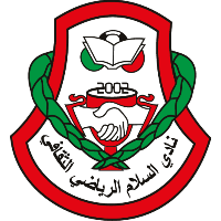Al Salam Club U19