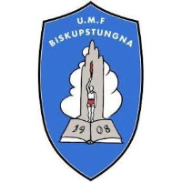 Женщины UMF Biskupstungna