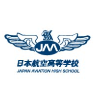 Japan Aviation High School