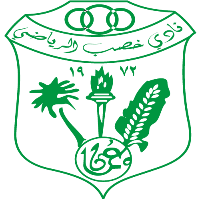 Khasab Club