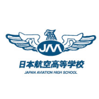 Feminino Japan Aviation High School