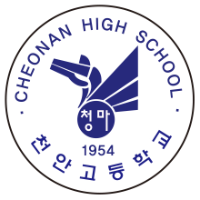 Cheonan High School