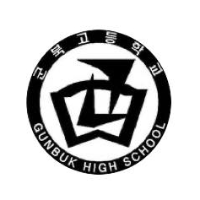 Gunbuk High School