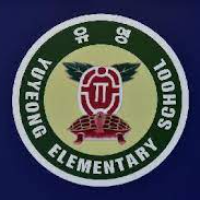 Femminile Yuyeong Elementary School