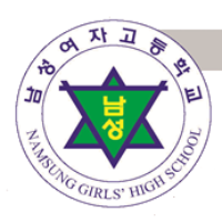 Kadınlar Namsung Girls' High School