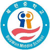 Kadınlar Bukwon Girls' Middle School