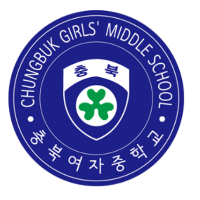 Damen Chungbuk Girls' Middle School