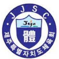 Damen Jeju Sports Council