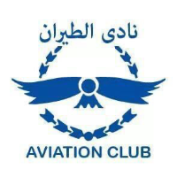 Damen Aviation Club