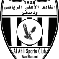 Al-Ahli SC - Wad Madani