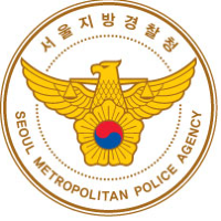 Seoul Metropolitan Police
