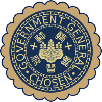 Nők Chosen Government General Communication Bureau