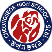 Cheongseok High School