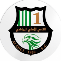 Al Ahli S.C. U21