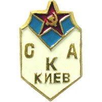 SKA Kiev
