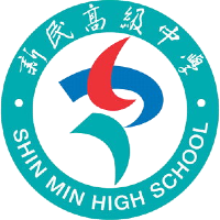 Dames Shin Min High School