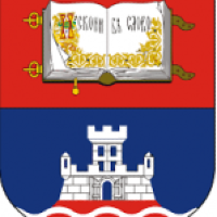 Dames University of Belgrade